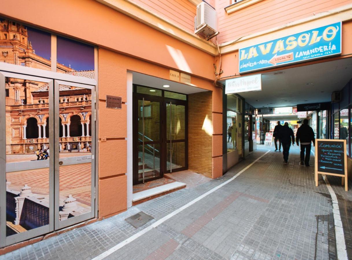 Azahares Suite Apartment Σεβίλλη Εξωτερικό φωτογραφία
